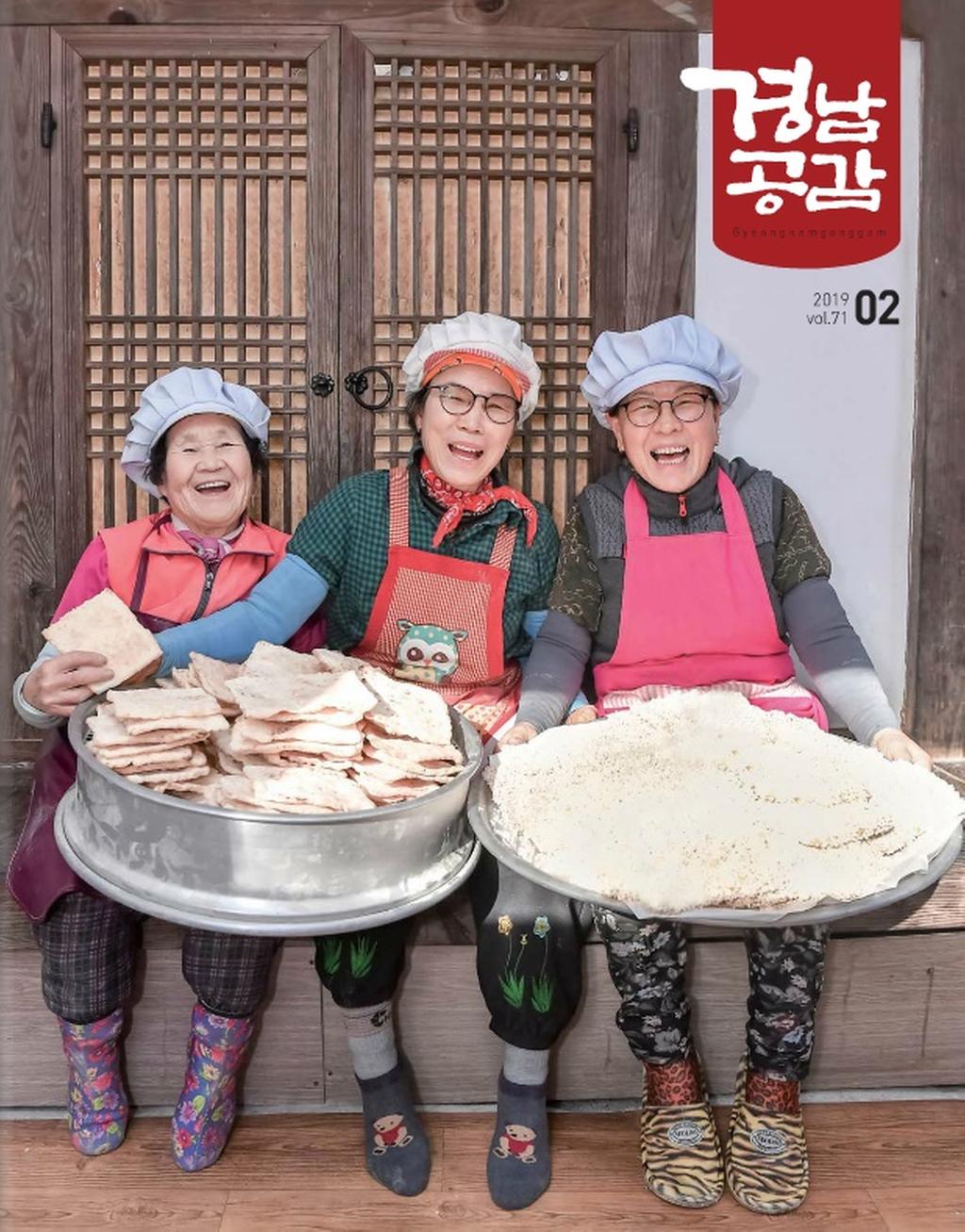 표지