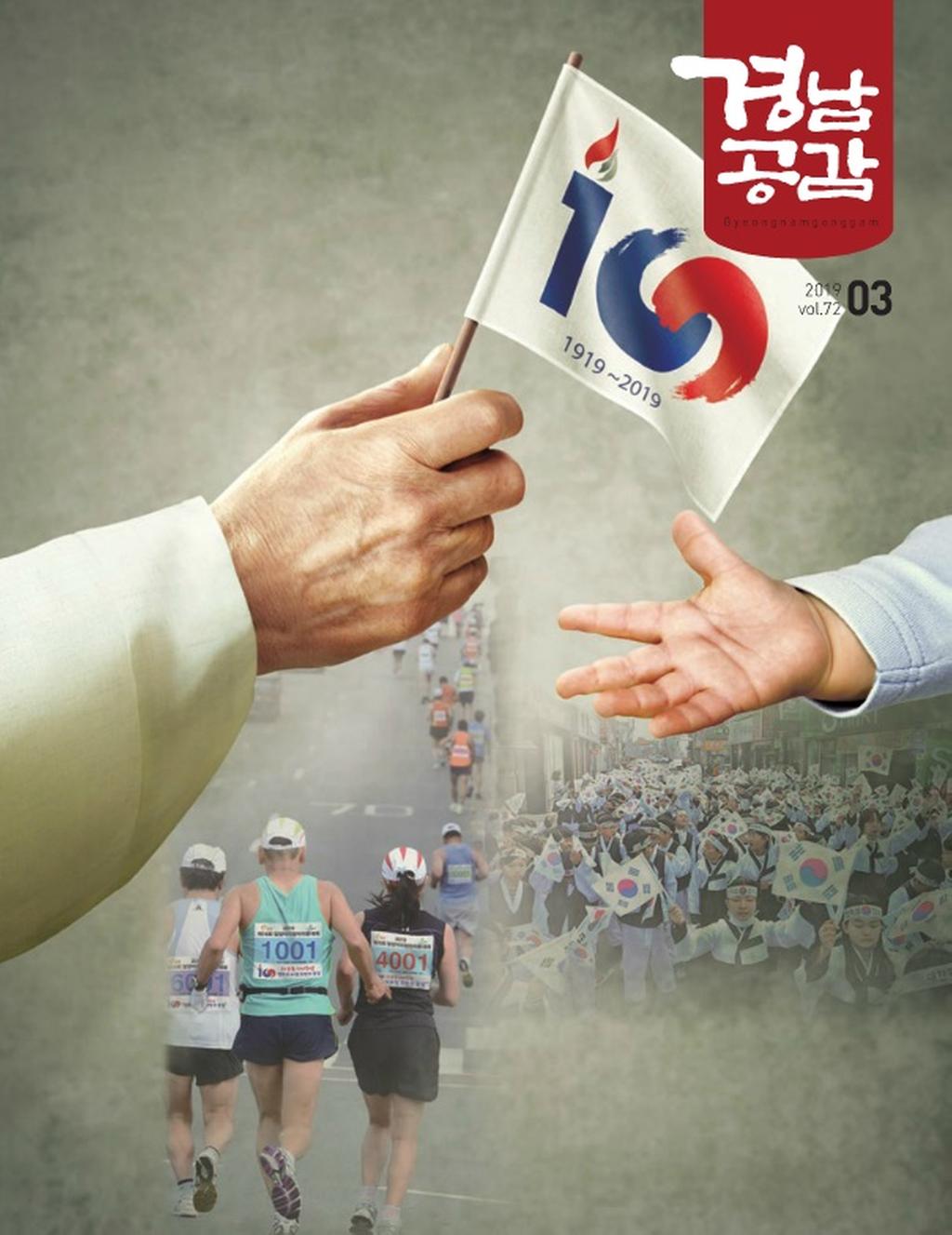표지