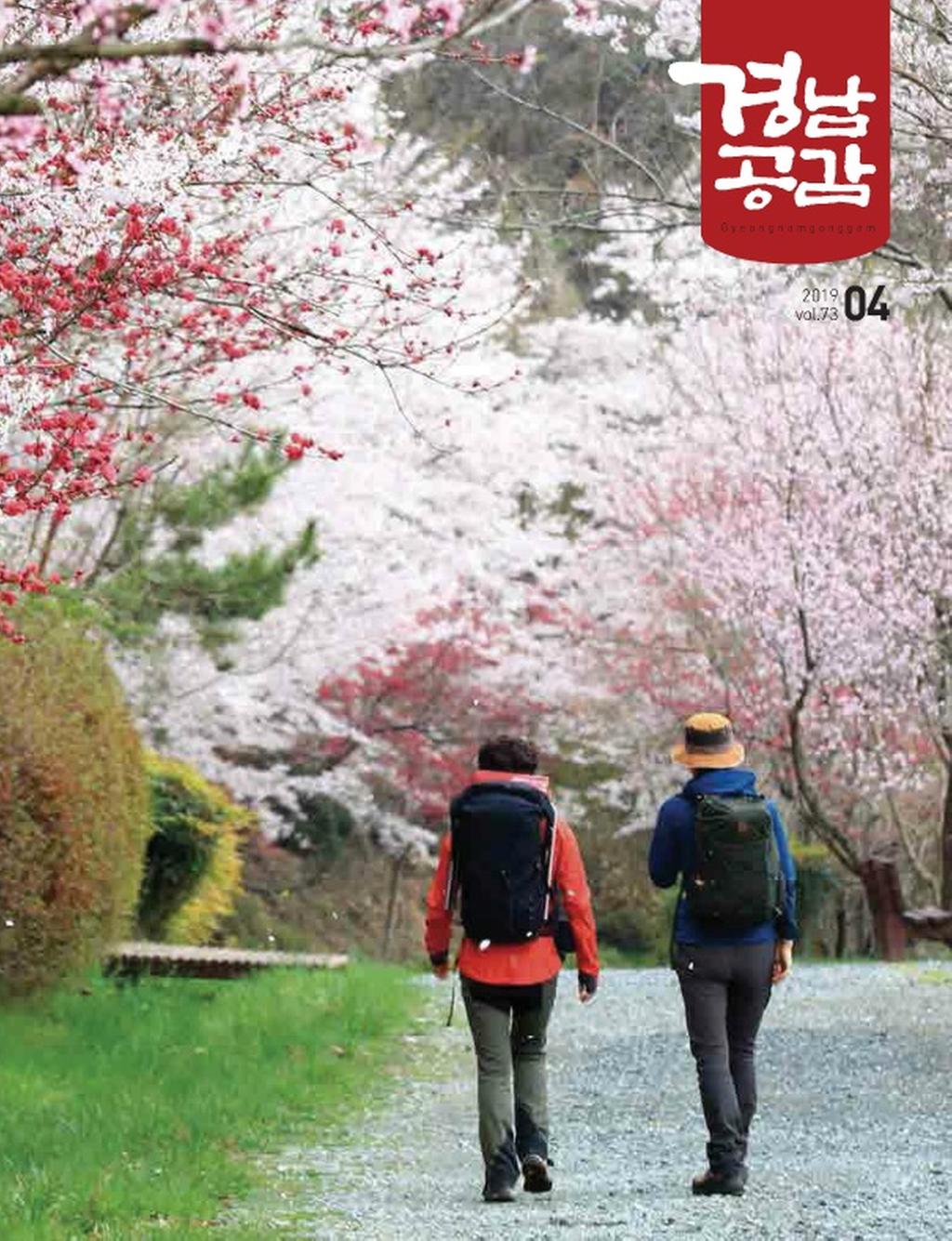 표지