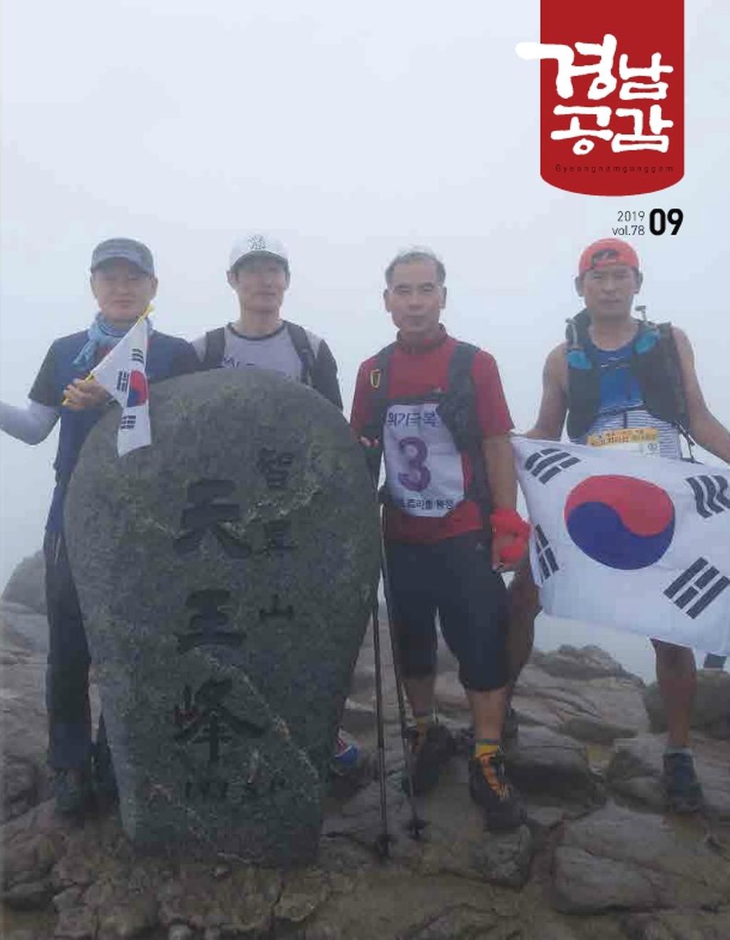 표지