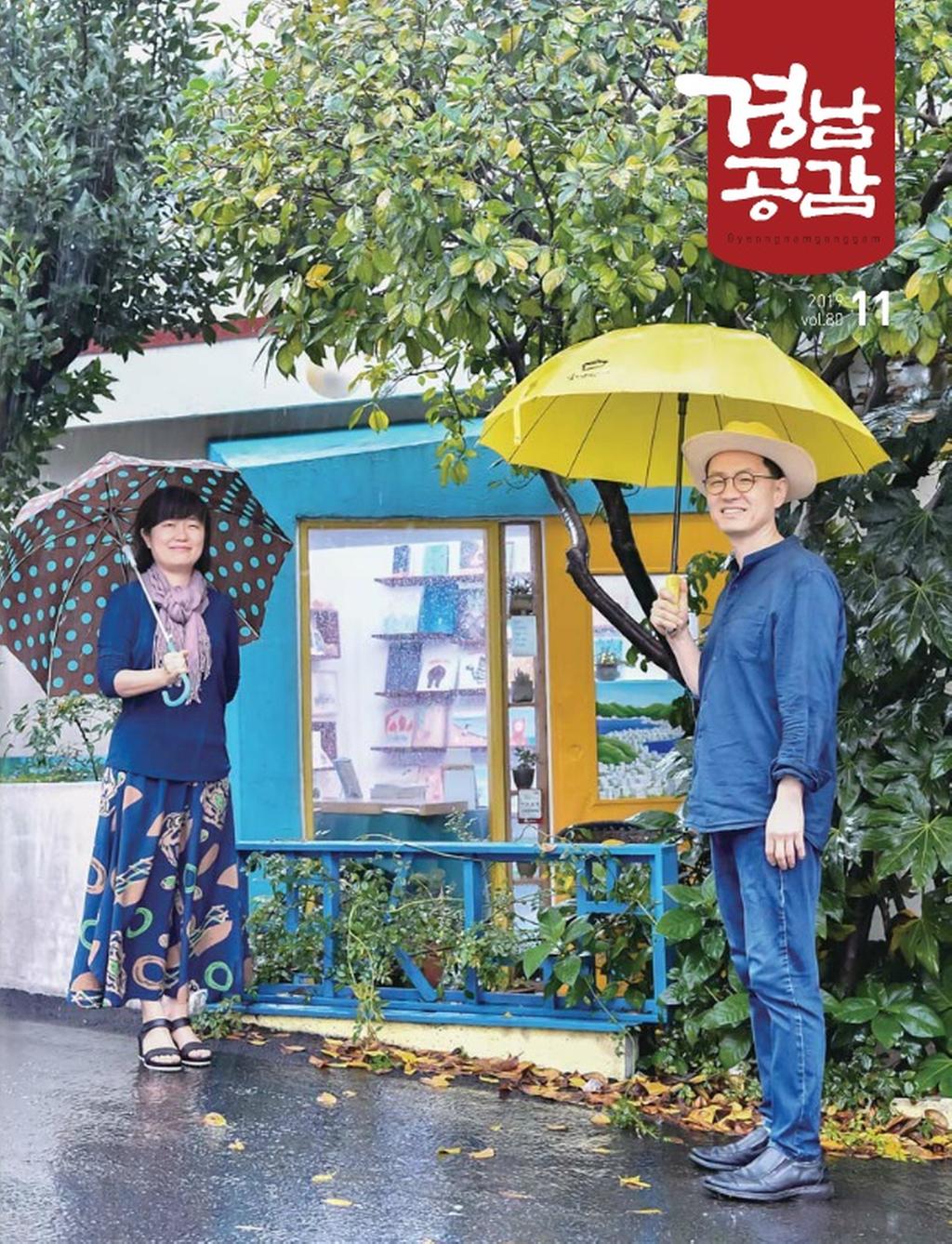 표지