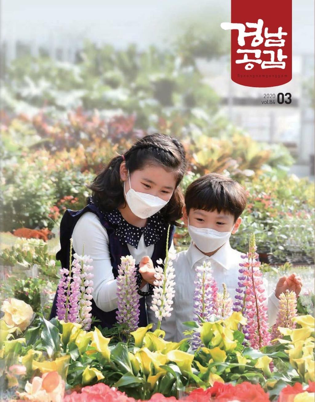 표지