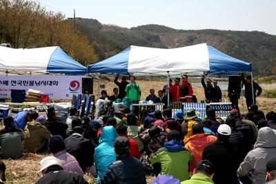 2013 합천군수배 전국민물낚시대회 성황리 개최