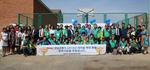 합천새마을운동 징키츠칸의 고장「몽골」에 희망을 전달