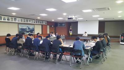 합천군 CCTV통합관제센터 구축 실무협의회 개최