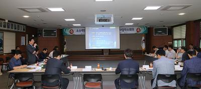 한국남부발전(주), 소수력자원 개발 위한 조사 추진