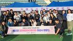 합천군 자매도시 화성시·통영시·부산진구· 일본 미토요시 제23회 합천벚꽃마라톤대회 참가