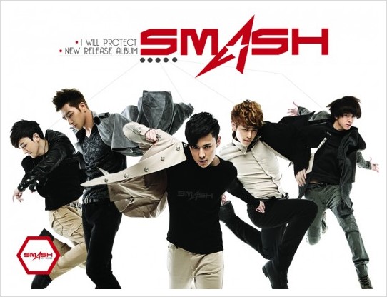SMASH