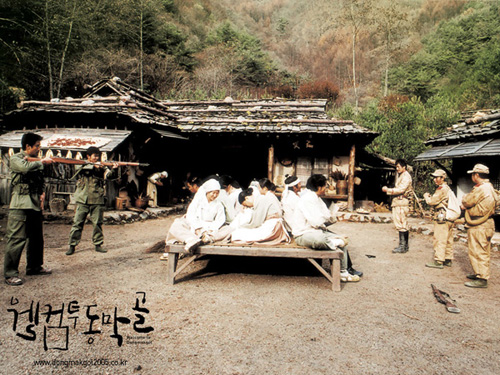 웰컴투 동막골