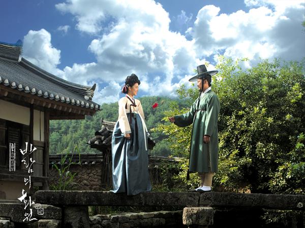 바람의 화원