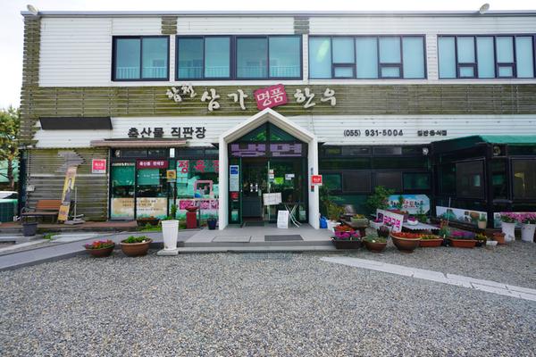 매장전경