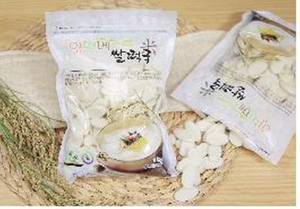 양떡메(양파즙, 떡가래, 메주) 